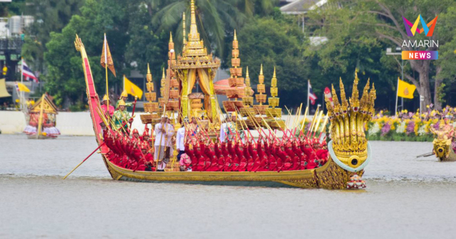 รัฐบาล แนะเข้าเว็บ “พระลาน” แหล่งรวมข้อมูล-ภาพถ่ายเห่เรือ