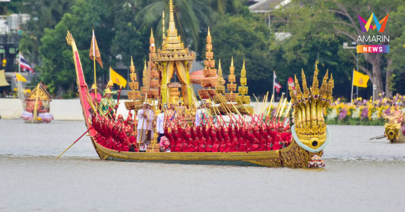 รัฐบาล แนะเข้าเว็บ “พระลาน” แหล่งรวมข้อมูล-ภาพถ่ายเห่เรือพระราชพิธี