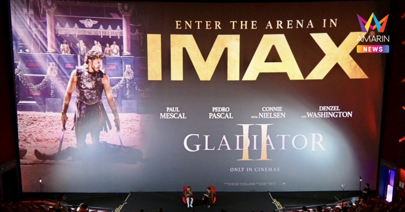 MAJOR IMAX ดึง ดร.วิทย์ สิทธิเวคิน เจาะประวัติศาสตร์โรม ใน GLADIATOR II