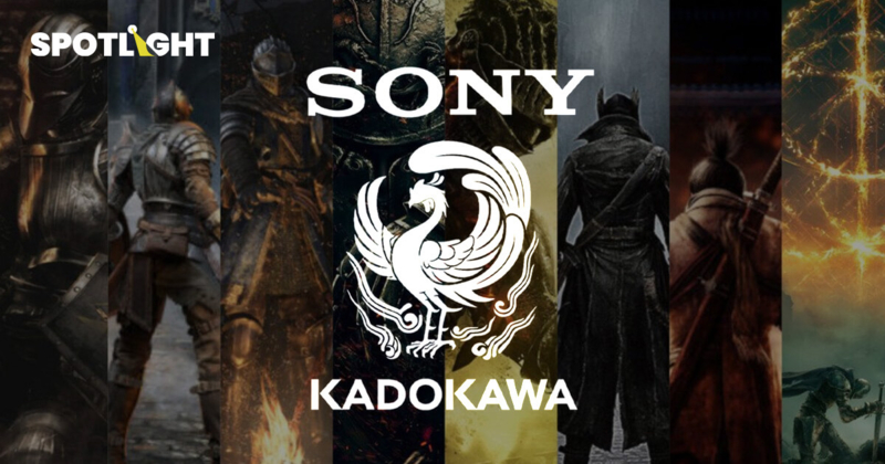 Sony เล็งซื้อ Kadokawa เจ้าของ Elden Ring เสริมแกร่งธุรกิจเกม