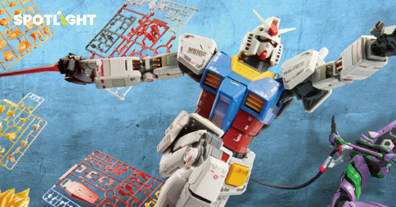 Bandai ประกาศขึ้นราคาโมเดลพลาสติก กระทบแฟน Gundam ทั่วโลก