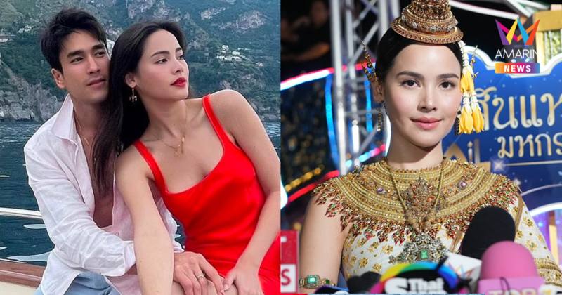 "ญาญ่า อุรัสยา" หลุดปากพูดฤกษ์แต่งงาน แง้มชื่อชุดไทยสะใภ้ขอนแก่น