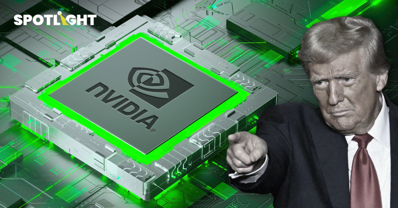 NVIDIA เติบโตชะลอ แม้ดีมานด์ชิป AI สูง นักลงทุนกังวลนโยบายภาษีทรัมป์