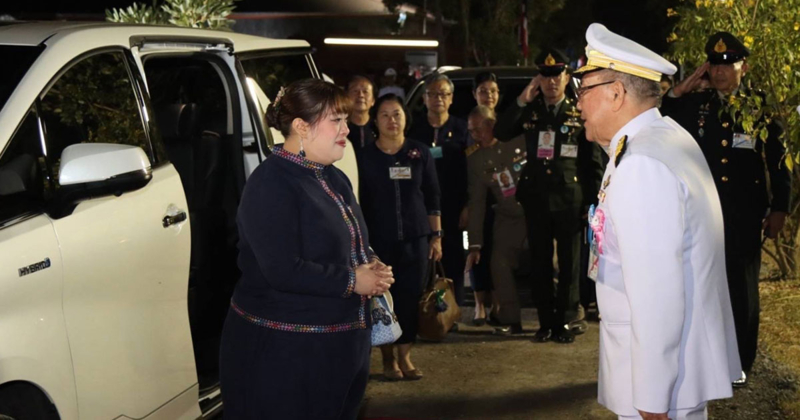 พระองค์เจ้าสิริภาจุฑาภรณ์ ทรงเปิดงาน วันถ่ายทอดเทคโนโลยีหลังเก็บเกี่ยว