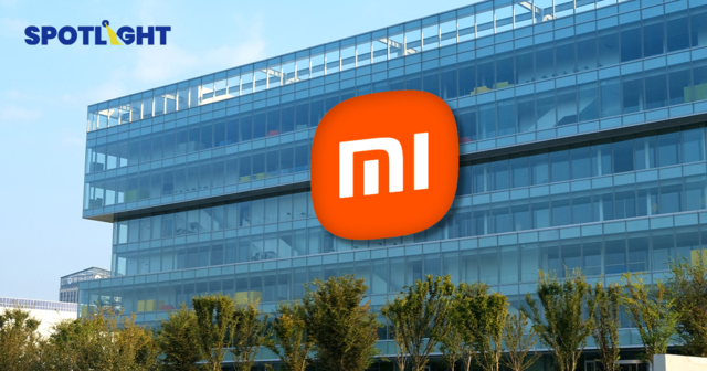 Xiaomi เตรียมพัฒนาชิปสมาร์ทโฟนเองในปี 2568 กดดัน MediaTek และ Qualcomm