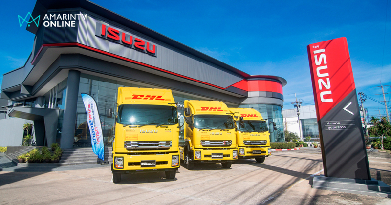 อีซูซุ ส่งมอบ ISUZU KING OF TRUCKS EURO 5 MAX รุ่น GXZ ให้กับ DHL