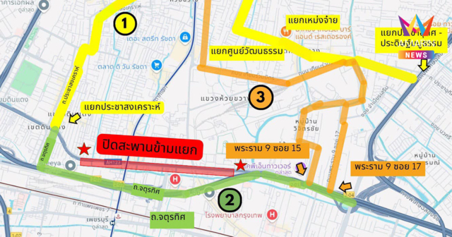 กทม.สั่งเบรก ปิดซ่อมสะพานข้ามแยกกลางกรุง 1 ปี