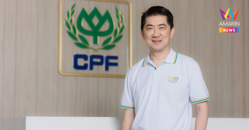 CPF พร้อมหนุนโรงครัวภาคใต้ 100 โรงครัว ในโครงการ  'CP-CPF ส่งอาหารจากใจ สู้ภัยน้ำท่วม'