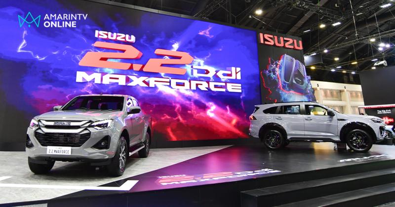 Isuzu ยกขบวนเครื่องยนต์ Ddi MAXFORCE ร่วมโชว์งานแรกใน Motor Expo 2024