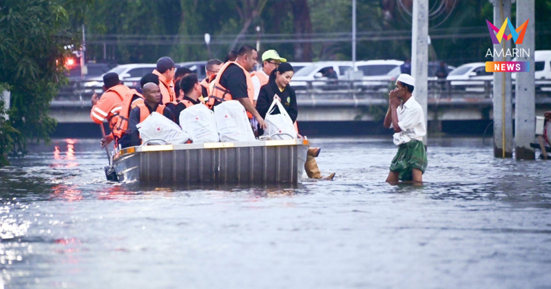 3 รัฐมนตรี ก.เกษตรฯ ลุยน้ำท่วมใต้ ช่วยเกษตรกรผู้ประสบอุทกภัย