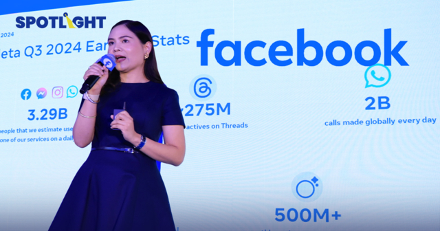 เจาะอินไซต์Facebook ผู้ใช้งาน 3.29 พันล้านคน/วัน คนไทย 60 ล้านคน/เดือน