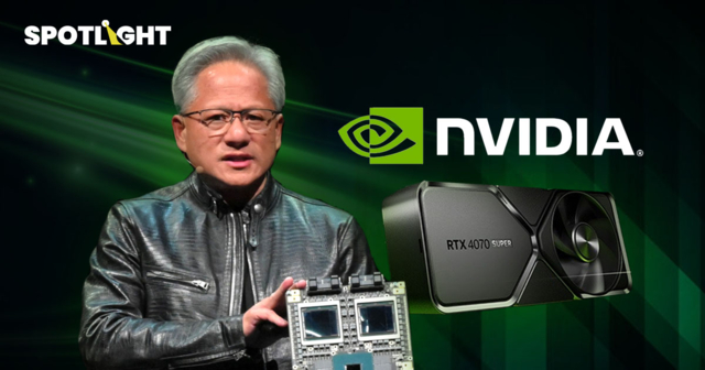 รู้จัก NVIDIA จากผลิตการ์ดจอคอมให้เกมเมอร์  สู่บริษัทเทคฯหุ้น 7 นางฟ้า