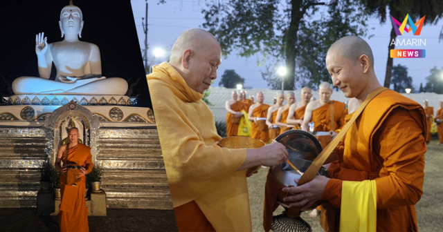 ภาพล่าสุด “พระแพท” บวชแล้วที่วัดเมตตาพุทธาราม พุทธคยา ประเทศอินเดีย