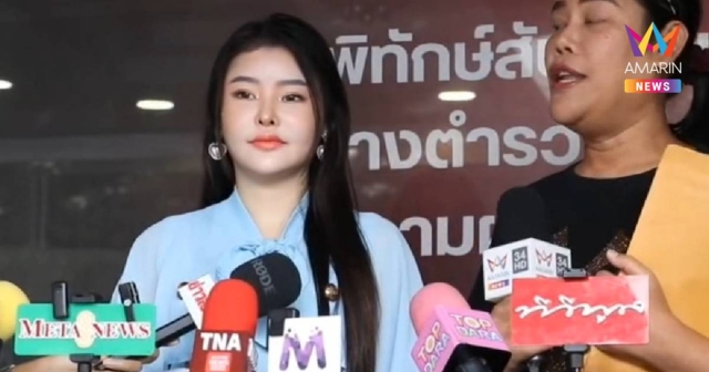 “ลิลลี่ เหงียน” ถูกมิจฉาชีพ อ้างนามสกุลดัง หลอกซื้อพลอย 40 ล้าน