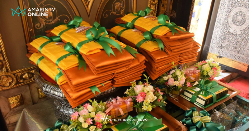 ปฏิทินวันพระเดือนพฤศจิกายน 2568 วันพระพฤศจิกายน 2568