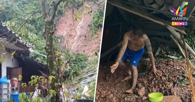 ฝนตกหนักชุมพร ดินถล่มทับบ้าน เจ้าของรอดตายหวุดหวิด