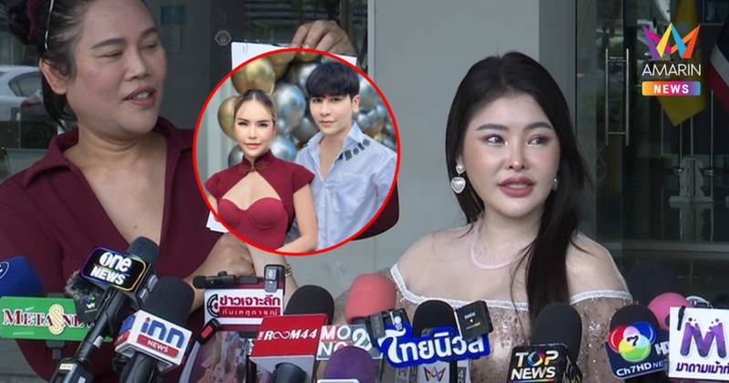 “ลิลลี่ เหงียน”แจงปมไลฟ์สดร่วม“แม่ตั๊ก” ยันไม่เกี่ยวข้องเรื่องทอง