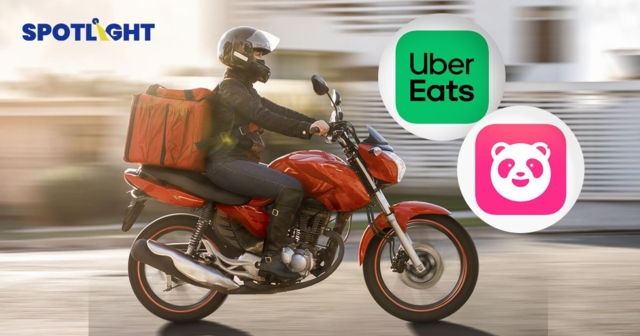 ไต้หวันขัดขา Uber  ซื้อกิจการ Foodpanda หวังลดการผูกขาดในธุรกิจ