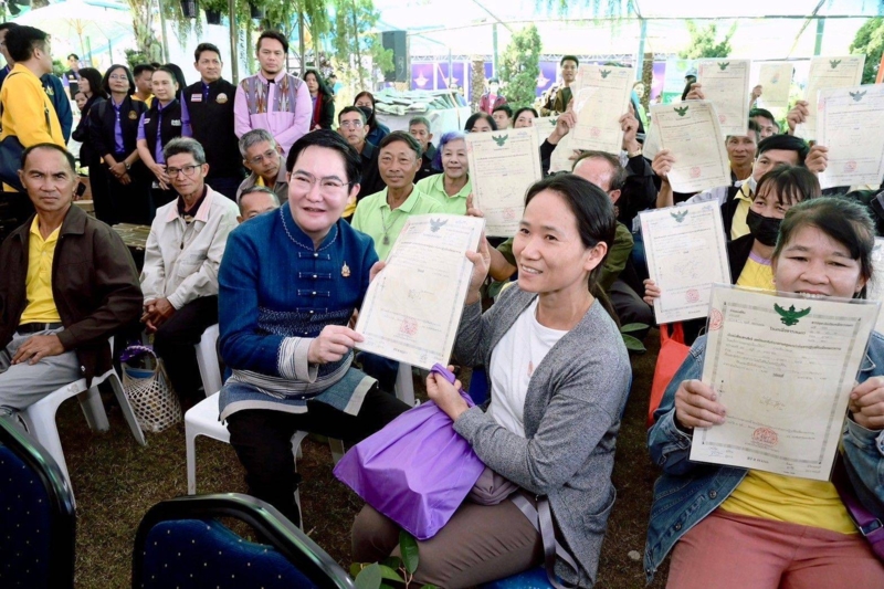 "อัครา" ส่งความสุขปีใหม่ให้เกษตรกร พร้อมชวนเที่ยวมหกรรมเกษตรกว๊านพะเยา