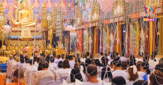 ชวน ปชช.สวดมนต์ข้ามปี เพื่อความเป็นสิริมงคล