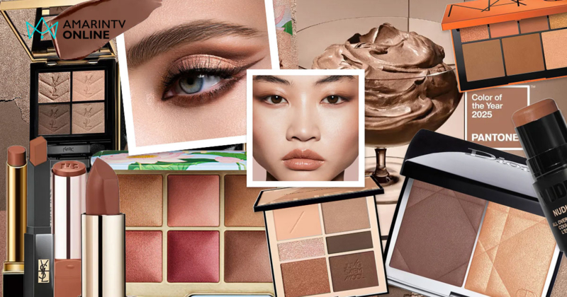 แต่งหน้าตามสี Pantone 2025 มัดรวมบิวตี้ไอเทมโทน Mocha Mousse Makeup