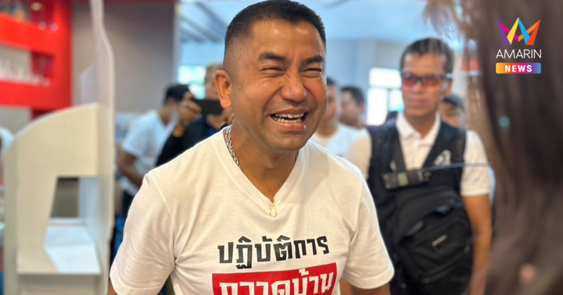 "บิ๊กโจ๊ก" ลุ้นต่อ ที่ประชุมป.ป.ช.ชุดใหญ่ ไม่มีวาระคดีเว็บพนันมินนี่