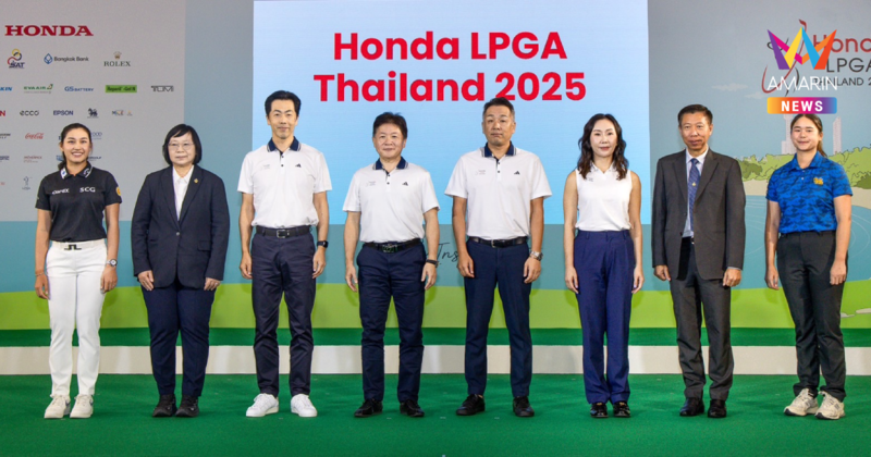 "โปรจีน-โปรเหมียว" นำทัพ 12 สาวไทย ล่าแชมป์กอล์ฟ Honda LPGA 2025