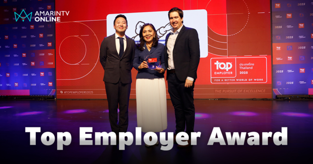 ‘มิชลิน ประเทศไทย’ รับรางวัล Top Employer Award ประจำปี 2025