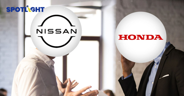 ทำไม Honda และ Nissan จะไม่รวมกิจการกันแล้ว