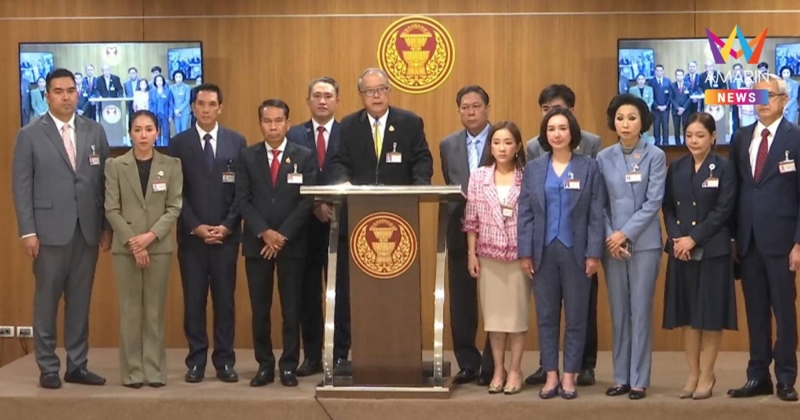 “เพื่อไทย” แถลงจุดยืน ย้ำ หนุนญัตติ “หมอเปรมศักดิ์”