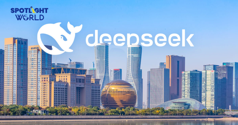 “หางโจว” บ้านเกิด DeepSeek ผงาดยืนหนึ่งนครเทคฯ แห่งใหม่ของจีน