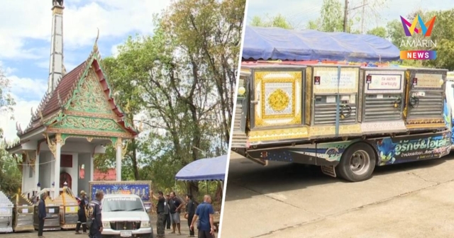 ครอบครัวเหยื่อบัสมรณะ 18 ศพ สุดเศร้ารอรับศพวัดป่าวิเวกธรรมคุณ