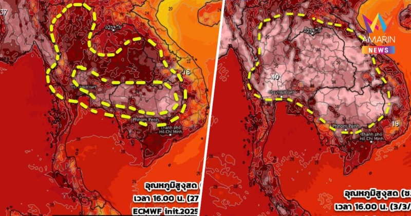 จะร้อนวันไหน? เปิดภาพพื้นที่เจออากาศร้อน อากาศร้อนจัด จุดไหนบ้าง
