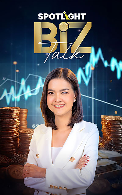 ฺBiz Talk