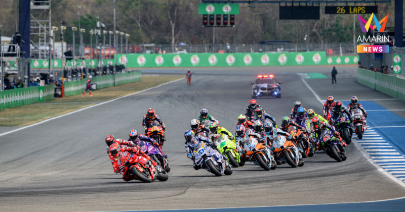 "เนวิน" ร่ายยาว MotoGP สนามประเทศไทย อาจเป็นปีสุดท้าย หลังไม่ต่อสัญญา