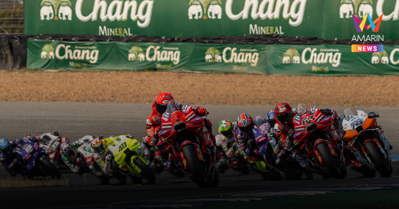 เปิดงบรัฐอุดหนุน MotoGP 7 ปี 1,200 ล้าน เงินหมุน 2.5 หมื่นล้าน