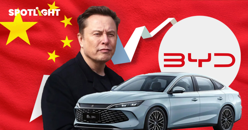 Tesla ในจีน กำลังแพ้ BYD ยอดส่งมอบล่าสุดต่ำสุดในรอบ 3 ปี