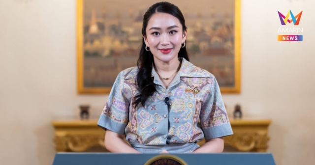 นายกฯ ชวนร่วมอนุรักษ์แหล่งน้ำ ใช้น้ำอย่างรู้คุณค่า ในวันน้ำโลกปี 68