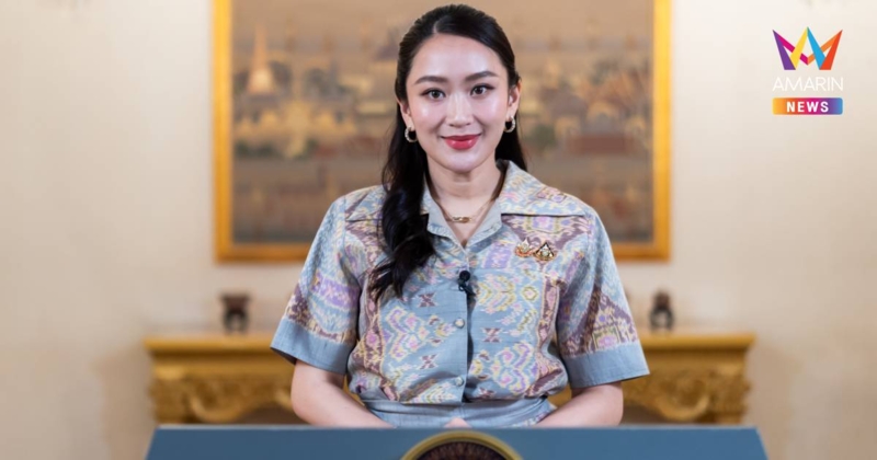 นายกฯ ชวนร่วมอนุรักษ์แหล่งน้ำ ใช้น้ำอย่างรู้คุณค่า ในวันน้ำโลกปี 68