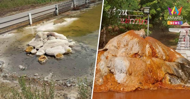 เปิดภาพน้ำพุร้อน ผลจากการสั่นสะเทือนใต้พิภพ