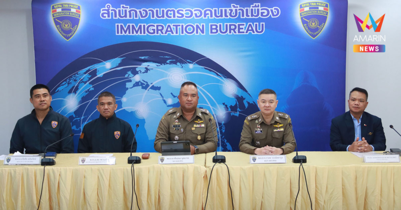 สตม. รวบมาเฟียฮ่องกงโหด ก่อเหตุร่วมกันฆ่า หนีกบดานไทย