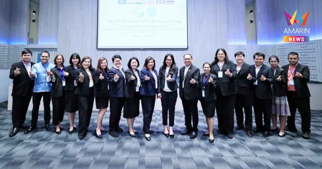 สศก. เจ้าภาพ EGMAC ครั้งที่ 11 กระชับความสัมพันธ์ประเทศสมาชิก BIMSTEC ขับเคลื่อนความร่วมมือภาคเกษตร