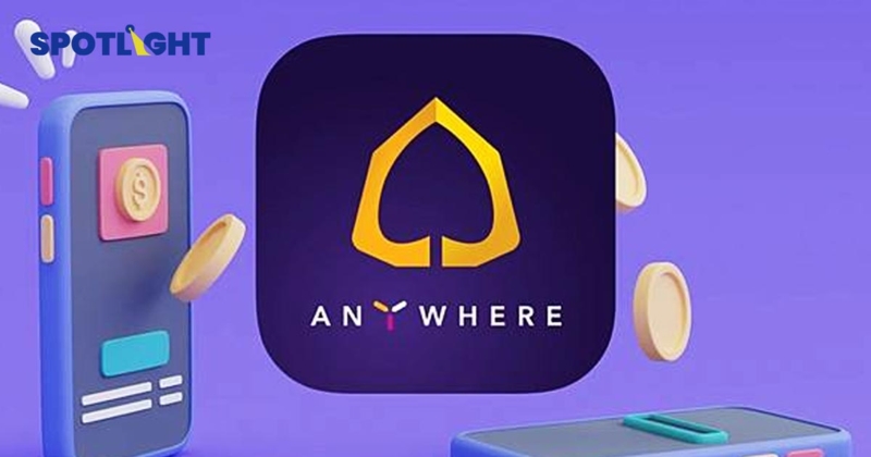 SCB แจ้งไม่ขึ้นค่าธรรมเนียมลูกค้าปจบ. Business Anywhere เก็บแค่รายใหม่
