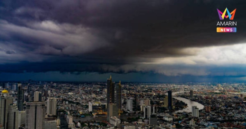 พยากรณ์อากาศ เตือน ไทยเตรียมเข้าสู่ฤดูฝน ฝนฟ้าคะนอง ทุกภาควันนี้