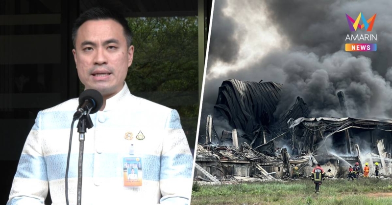 "เอกนัฏ" สั่งเร่งเช็กคุณภาพอากาศรอบพื้นที่โกดังย่านลาดกระบังไฟไหม้