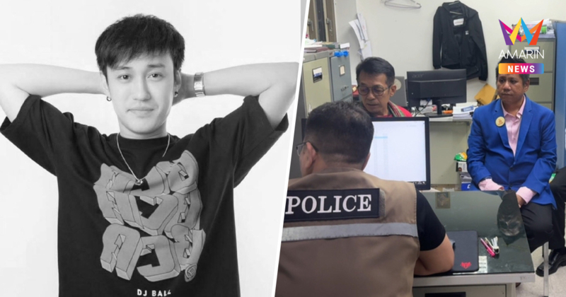 จับแล้ว! 1 คนขับรถอุ้ม "ดีเจเตเต้" จ่อออกหมายจับอีก 3 แก๊งอุ้มฆ่าโหด