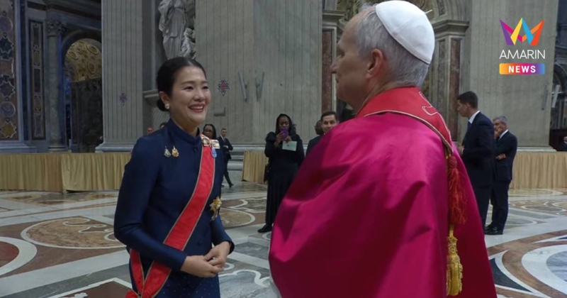 "ธีรรัตน์" ผู้แทนพิเศษของรัฐบาลไทย เข้าร่วมพิธีสมณภิเษกโป๊ปพระองค์ใหม่