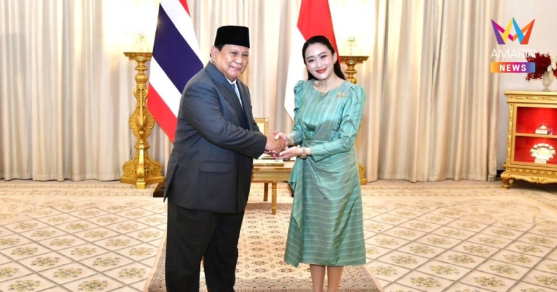 ไทย-อินโดนีเซีย ปักหมุดอนาคต! เปิดศักราชใหม่แห่งความร่วมมือระดับผู้นำ