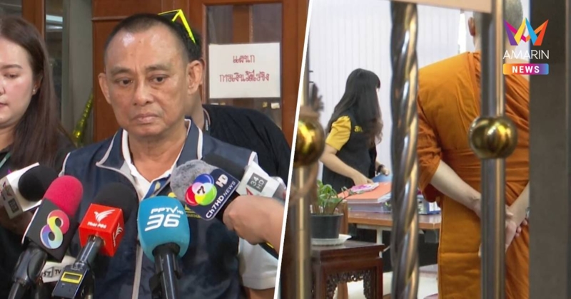 “บิ๊กเต่า” วอนแยกแยะอย่าเสื่อมศรัทธาต่อหลวงพ่อวัดไร่ขิง