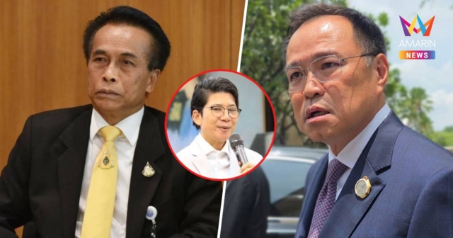อนุทิน บอก รมช.-สมาชิกพรรคภท. ถูกหมายเรียกปม